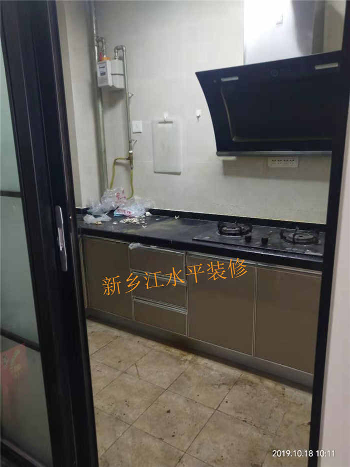 新鄉裝修哪家好？新鄉常青藤小區25號樓開工砸墻